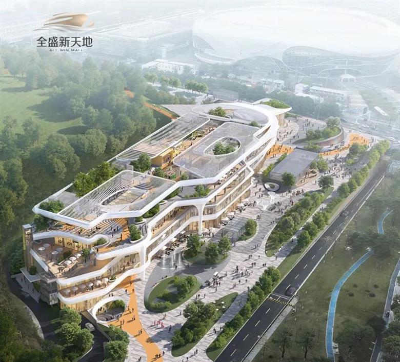 位于萝岗站旁的全盛新天地商业体效果图。